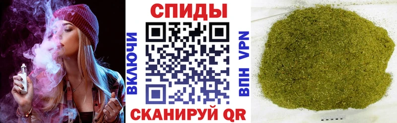KRAKEN ссылки  наркотики  Боровск  БУТИРАТ вода 