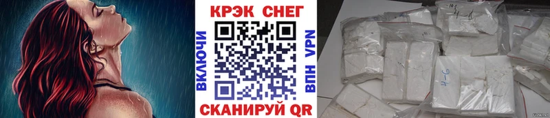 КОКАИН Columbia  продажа наркотиков  Боровск 