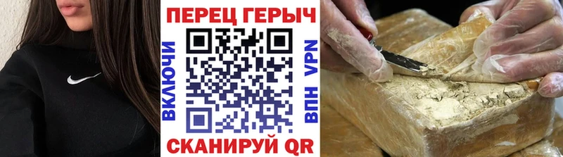 blacksprut онион  Боровск  Героин Афган  закладки 