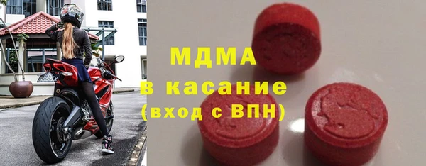 амф Баксан