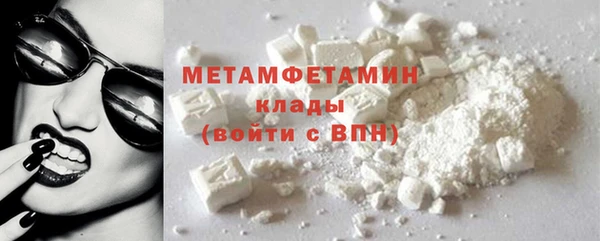 mix Каменка