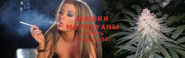 кокаин Балахна