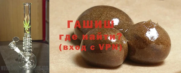 амф Баксан