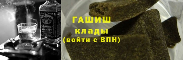прущая мука Каменногорск