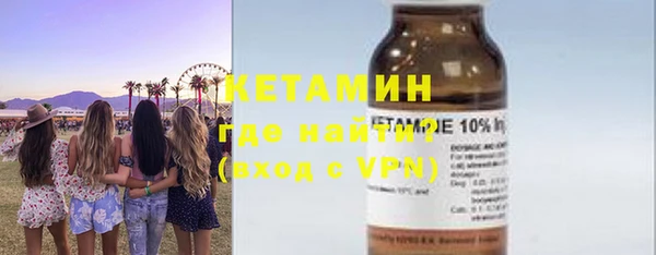 амф Баксан