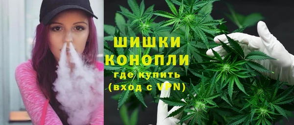 кокаин Балахна