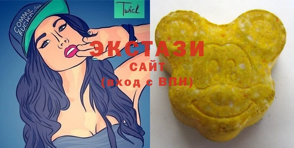 кокаин Балахна